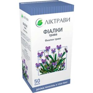 Violet (Violae herba) herb 50 g.