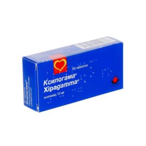 Xipogama (xipamid) tablets 40 mg. №30