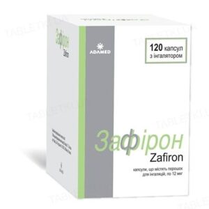 Zafiron (formoterol) capsules 12 mcg. №120 with inhalator