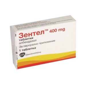 Zentel (albendazole) tablets 400 mg. №1