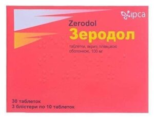 Zerodol (aceclofenac) coated tablets 100 mg. №30