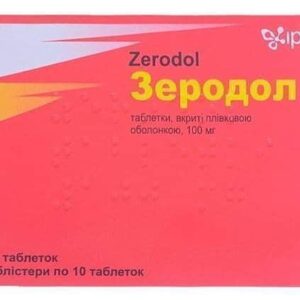 Zerodol (aceclofenac) coated tablets 100 mg. №30