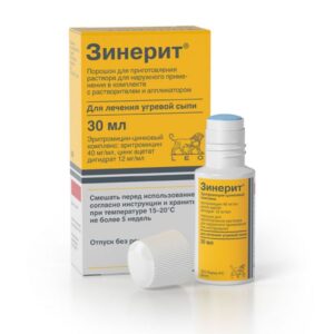 Zinerit (erythromycin, zinc acetate) powder 30 ml. №1 Vial