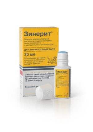 Zinerit (erythromycin, zinc acetate) powder 30 ml. №1 Vial