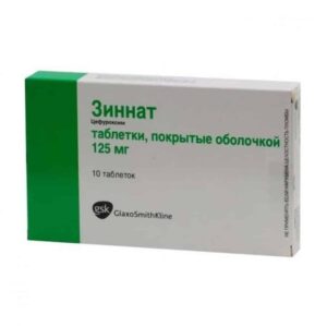 Zinnat (cefuroxime) coated tablets 125 mg. №10