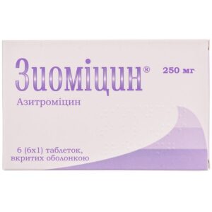 Ziomicin (azithromycin) coated tablets 250 mg. №6