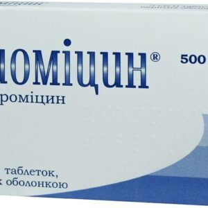 Ziomicin (azithromycin) coated tablets 500 mg. №3