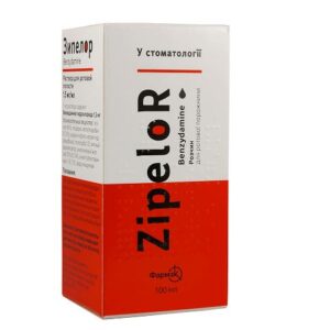 Zipelor (benzidamine hydrochloride) solution for the oral cavity 1.5 mg/ml. 100 ml. vial №1