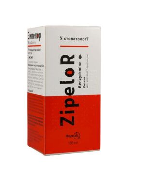 Zipelor (benzidamine hydrochloride) solution for the oral cavity 1.5 mg/ml. 100 ml. vial №1