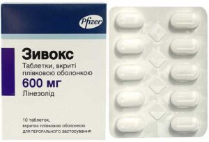 Zivox (linezolid) coated tablets 600 mg. №10