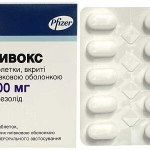 Zivox (linezolid) coated tablets 600 mg. №10