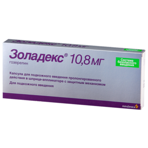 Zoladex (gozerelin) capsules for subcutaneous use 10.8 mg. №1 in the syringe applicator