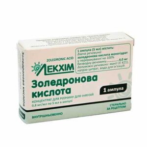 Zoledronic acid (zoledronic acid) infusions 0.8 mg/ml. 5 ml. vial №1