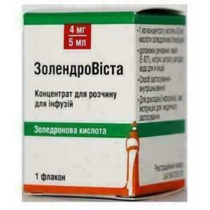 Zolendrovista (zoledronic acid) concentracted solution for infusions 4 mg/5 ml. 5 ml.