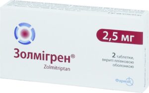 Zolmigren (zolmitriptan) coated tablets 2.5 mg. №2