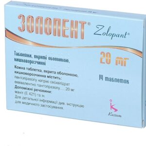 Zolopent (pantoprazole) coated tablets 20 mg. №14