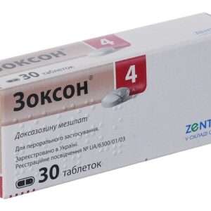 Zoxon tablets 4 mg. №30