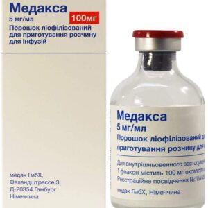 medaxa-powder-for-solution-for-infusions-5-mg-ml-100-mg-vial-n1