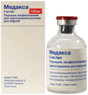 medaxa-powder-for-solution-for-infusions-5-mg-ml-100-mg-vial-n1