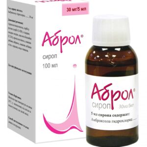 Abrol (ambroxol) syrup 30 mg/5 ml. 100 ml.