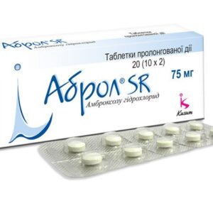 Abrol (ambroxol) SR tablets with prolonged release 75 mg. №20