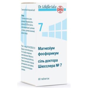 Magnesium-phosphoricum-n7-tablets-n80