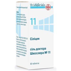 Silicea salt of Dr. Schussler № 11 (silicea D12) tablets №80 vial