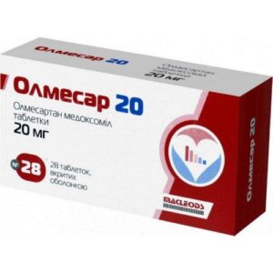 olmesar-20-olmesartan-medoxomil-coated-tablets-20-mg-n28