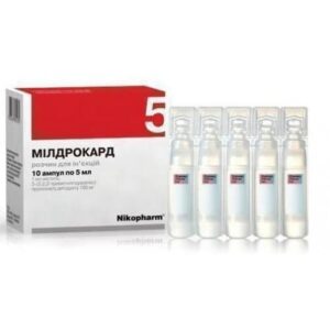 mildrocard-h-solution-for-injections-ampoules-100-mg-ml-5-ml-n10