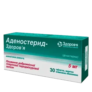 Adenosteroid 5 mg.