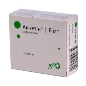 Acnetin (isotretinoin) capsules 8 mg. №30