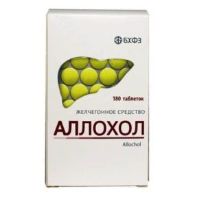 Allochol (dry bile) coated tablets №180