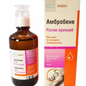 Ambrobene (ambroxol hydrochloride) solution 7.5 mg/ml. 100 ml.