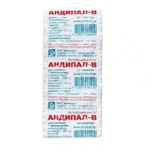 Andipal-V (metamizole sodium) tablets №10