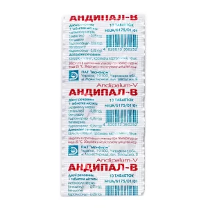 Andipal-V (metamizole sodium) tablets №10