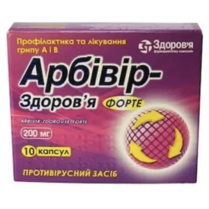 Arbivir Forte Capsules