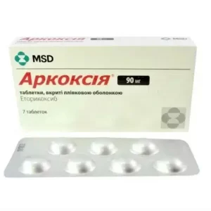 Arcoxia (etoricoxib) coated tablets 90 mg. №7