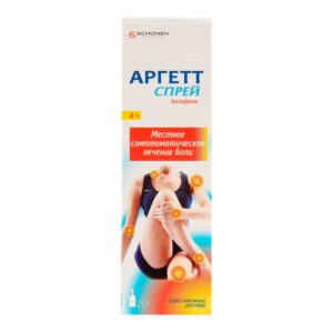 Argett (diclofenac sodium) spray nacoj. solution 4% 25 g. vial