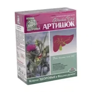 Artichoke herbal tea in filter bags of 1.5 g, 20 pcs.