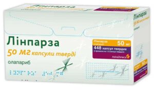 linparza-hard-capsules-50-mg-n448-vial