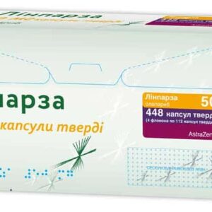 linparza-hard-capsules-50-mg-n448-vial