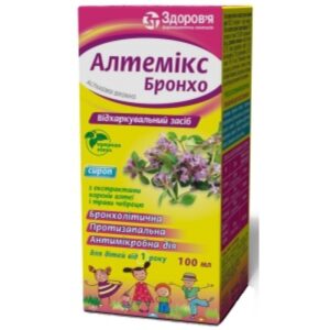 Altemix (Althaeae radix) Broncho syrup 100 ml. №1 vial + spoon