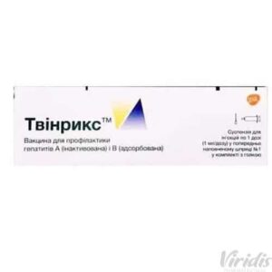 Twinrix (hepatitis A, B virus) suspension for injections 1 ml. syringe №1