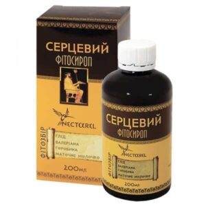 Heart phytosyrup (plant extracts) 200 ml. vial