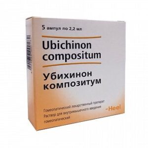 Ubichinon compositum (acidum acetylsalicylicum) solution for injection 2.2 ml vials №5