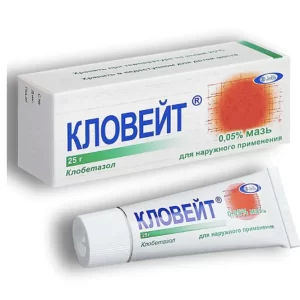 Cloveit ointment