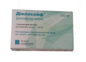 Dicloseif suppositories