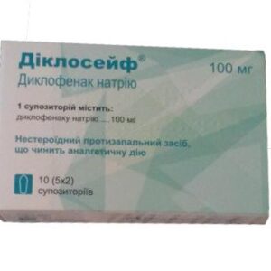 Dicloseif suppositories