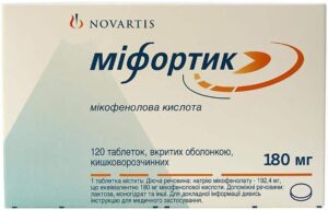 mifortik-enteric-tablets-180-mg-n120