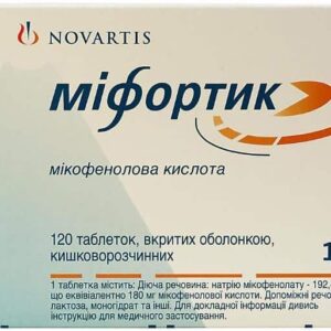 mifortik-enteric-tablets-180-mg-n120